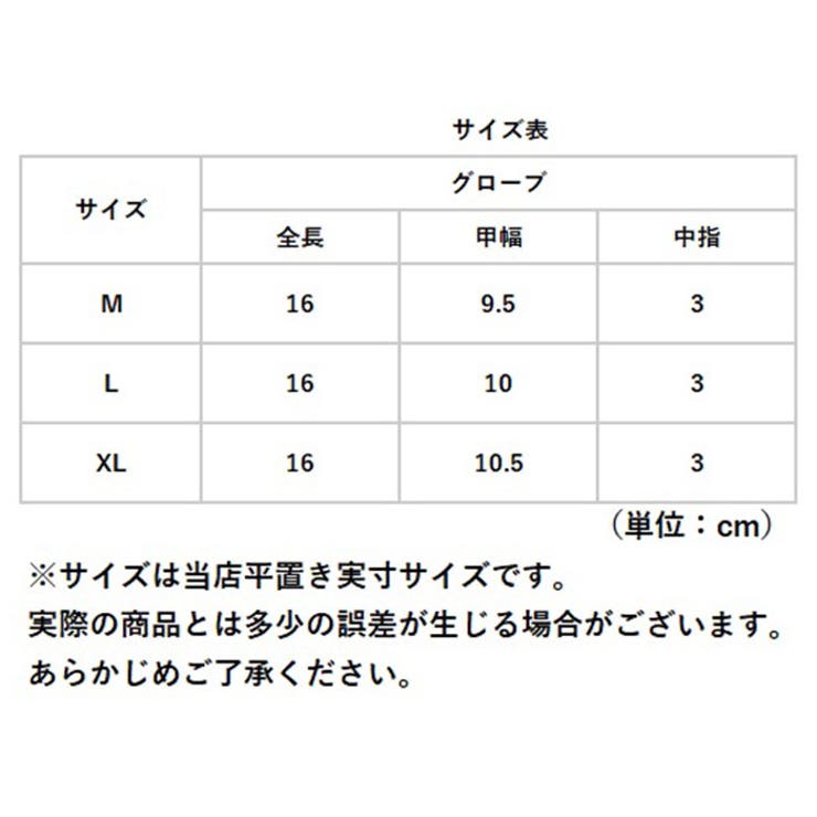 トレーニンググローブ wyhw001 | BACKYARD FAMILY | 詳細画像13 