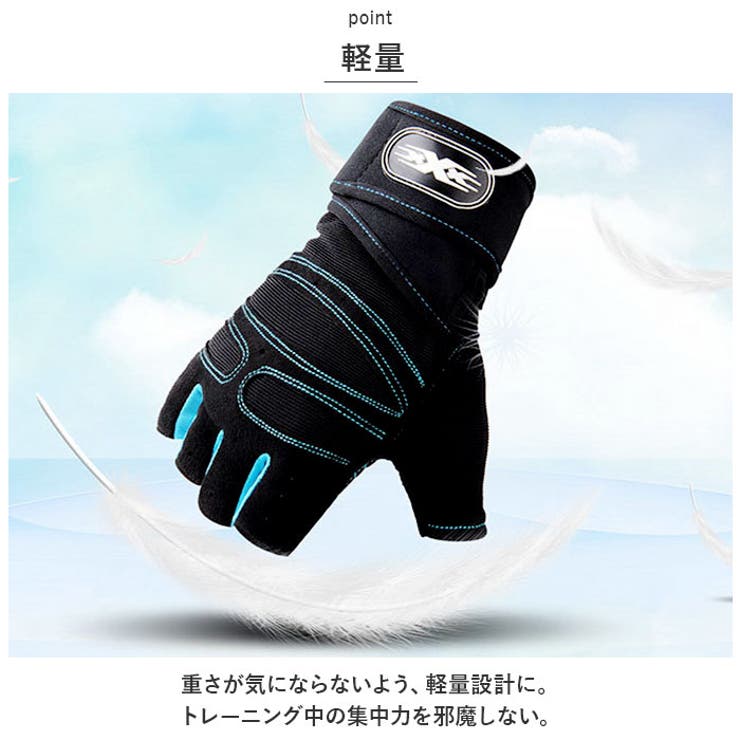 トレーニンググローブ wyhw001 | BACKYARD FAMILY | 詳細画像6 