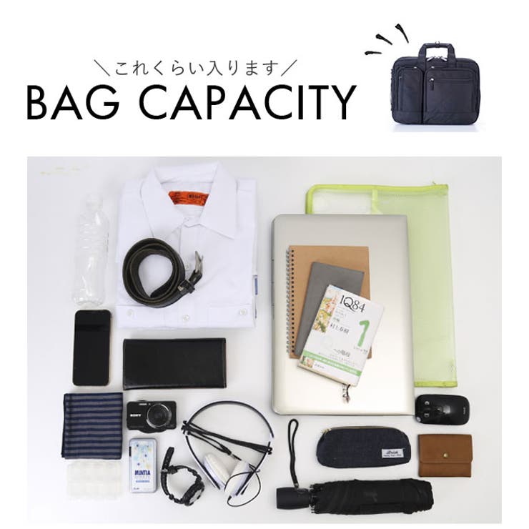CAPTAINSTAG 3WAYビジネスバッグ 1222 | BACKYARD FAMILY | 詳細画像15 