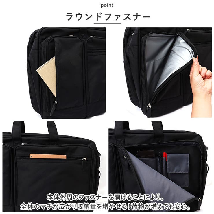 CAPTAINSTAG ビジネスバッグ 1223 | BACKYARD FAMILY | 詳細画像5 