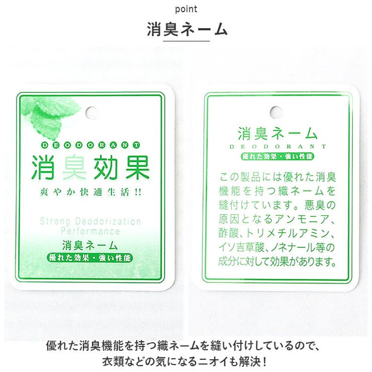 CAPTAINSTAG ビジネスバッグ 1223 | BACKYARD FAMILY | 詳細画像10 