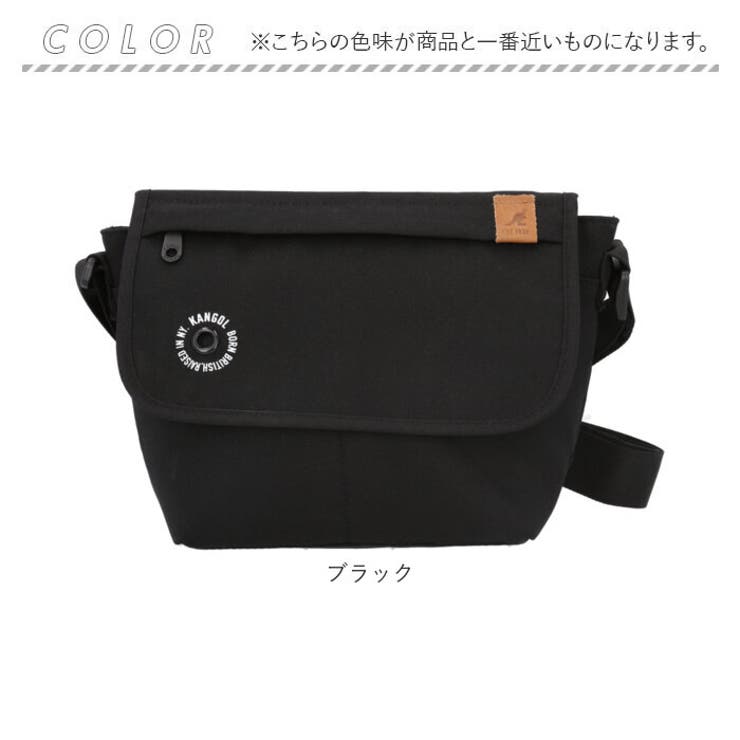 KANGOL カンゴール ショルダーバッグ 250-3052 | BACKYARD FAMILY | 詳細画像14 