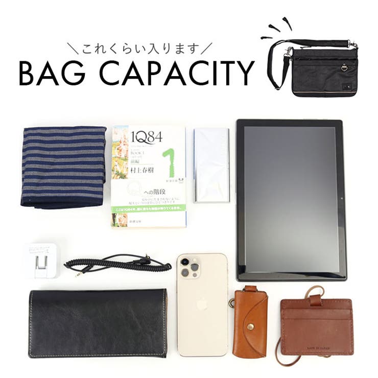 Lee infinity サコッシュバッグ 320-3103 | BACKYARD FAMILY | 詳細画像13 