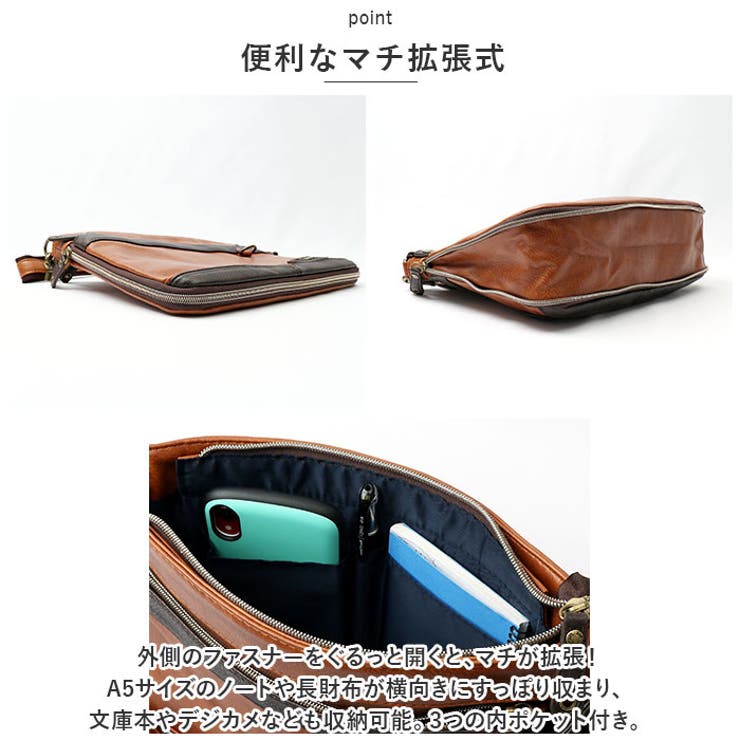 Lee infinity サコッシュバッグ 320-3103 | BACKYARD FAMILY | 詳細画像7 