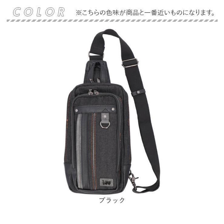 Lee symbole デニム ボディバッグ 320-3260[品番：BCYW0021508