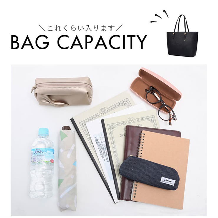 トートバッグ ビジネス ly9ba4 | BACKYARD FAMILY | 詳細画像14 