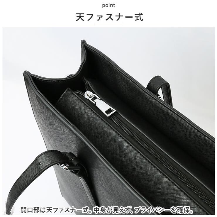 トートバッグ ビジネス ly9ba5 | BACKYARD FAMILY | 詳細画像4 