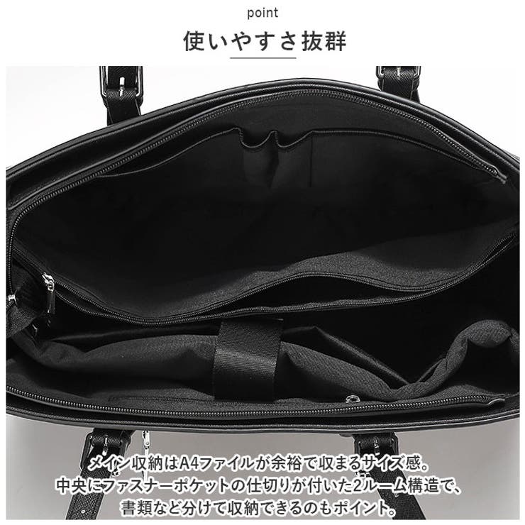 トートバッグ ビジネス ly9ba5 | BACKYARD FAMILY | 詳細画像5 
