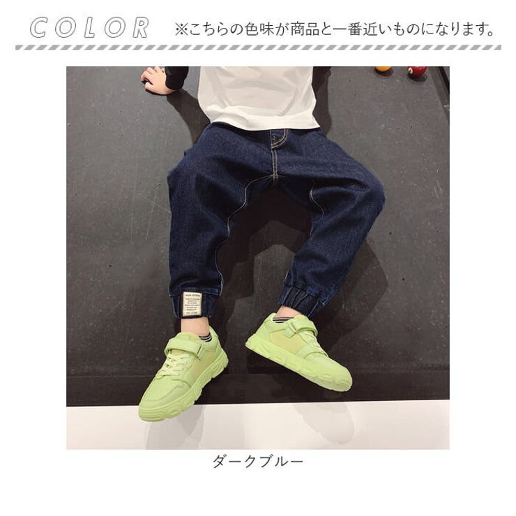 キッズ