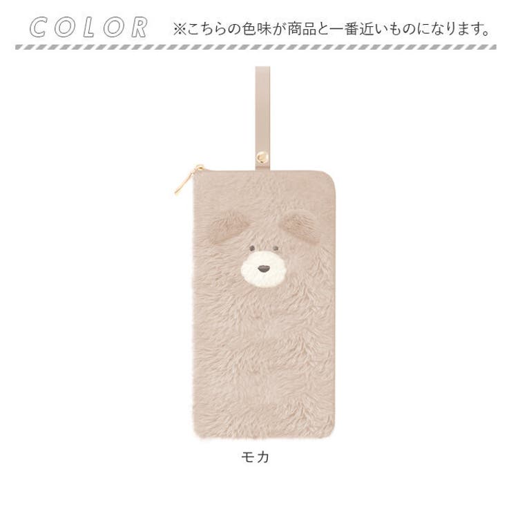 モコモカ
