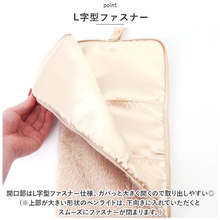 モコモカ