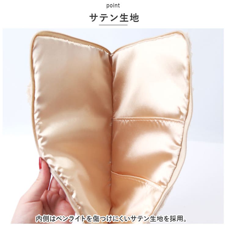 モコモカ