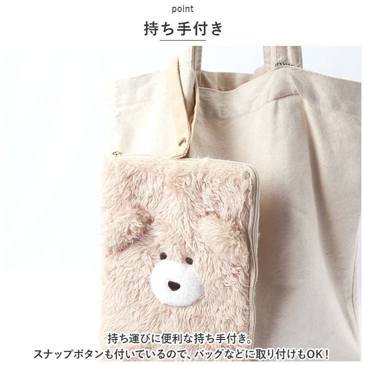 モコモカ