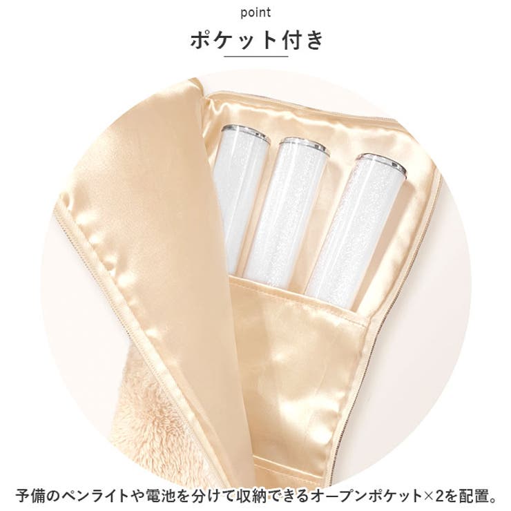 モコモカ