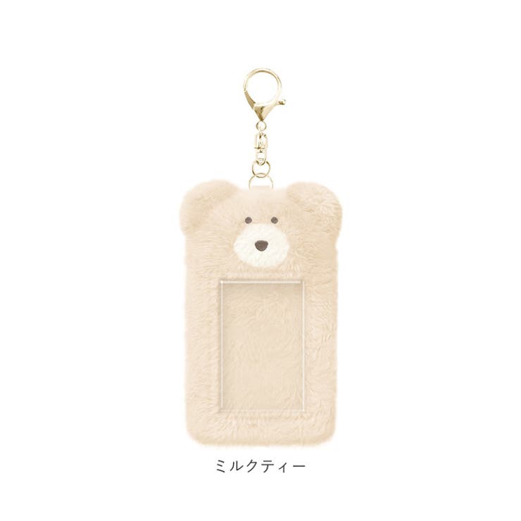 モコモカ