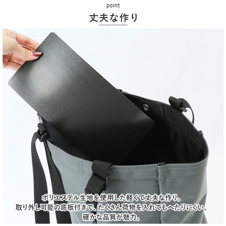 PAUL HEIM トートバッグ 2479 | BACKYARD FAMILY | 詳細画像8 