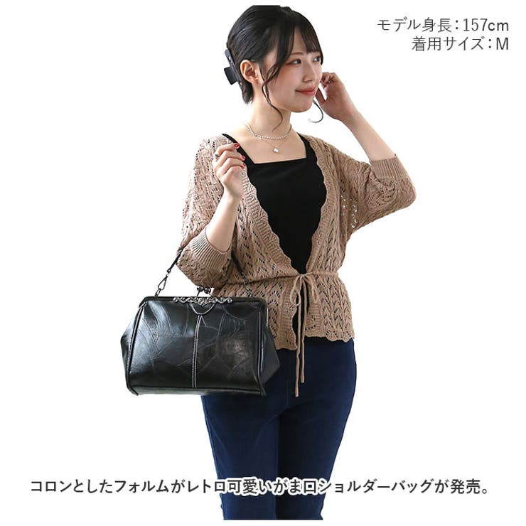 がま口