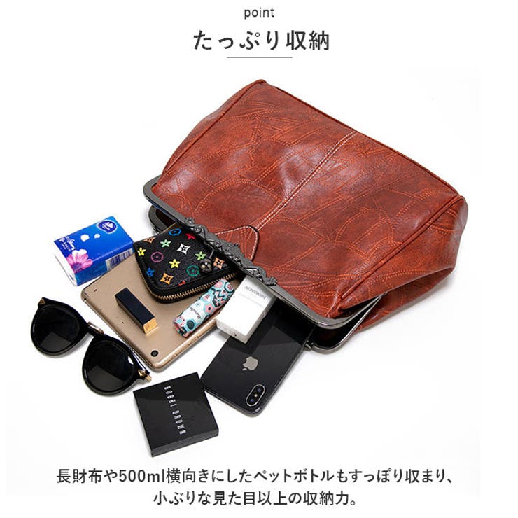 がま口
