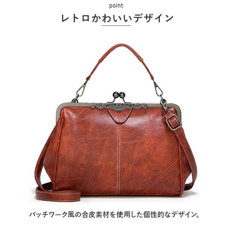 がま口