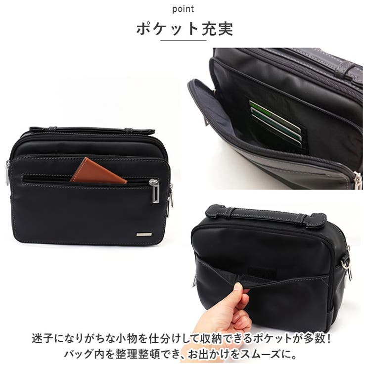 SAXON 牛革ショルダーバッグ 5045 | BACKYARD FAMILY | 詳細画像5 