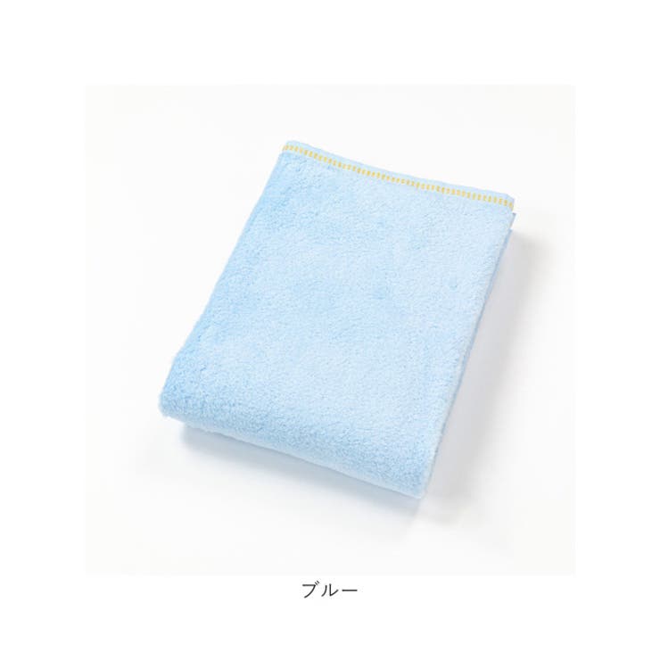 わた媛 バスタオル | BACKYARD FAMILY | 詳細画像9 