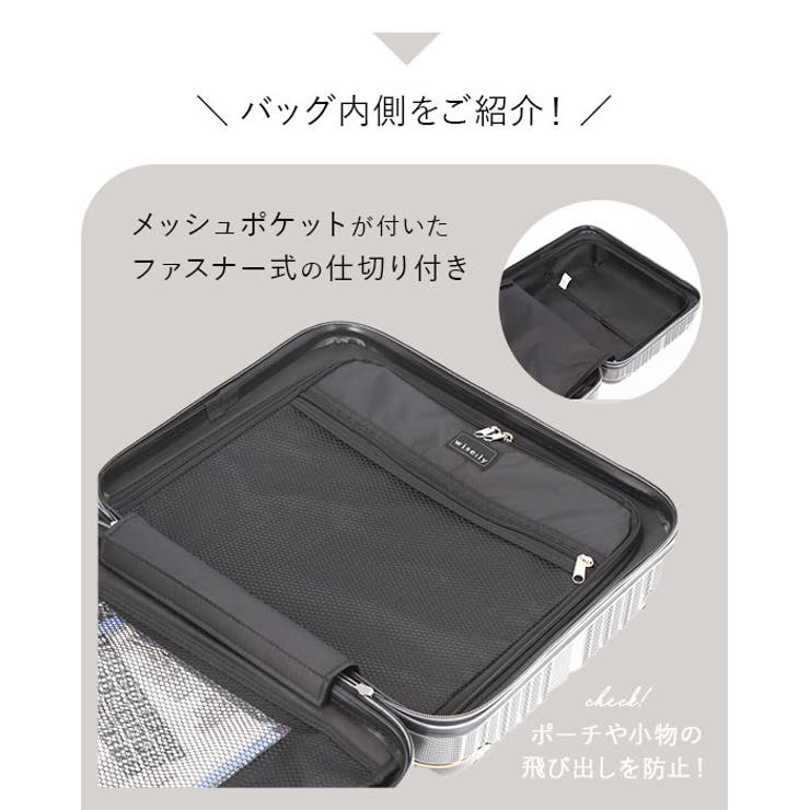 ワイズリー