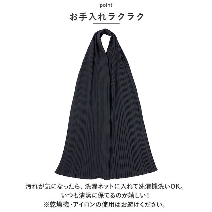 食事用エプロン テーブルウィズ | BACKYARD FAMILY | 詳細画像6 