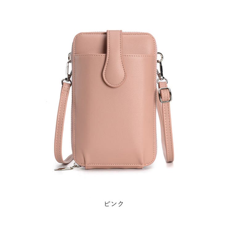 スマホショルダーバッグ 斜めがけ コンパクト おしゃれ bgpj788[品番