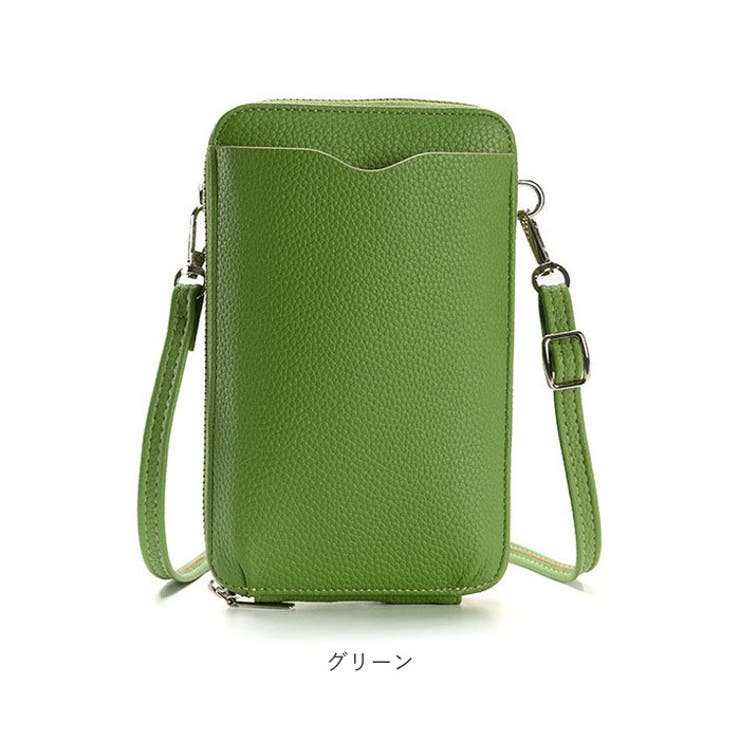 最先端 スマホショルダーバッグ bgpj841 おしゃれ コンパクト 斜めがけ バッグ
