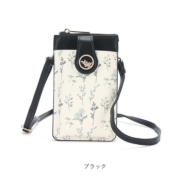 スマホショルダーバッグ