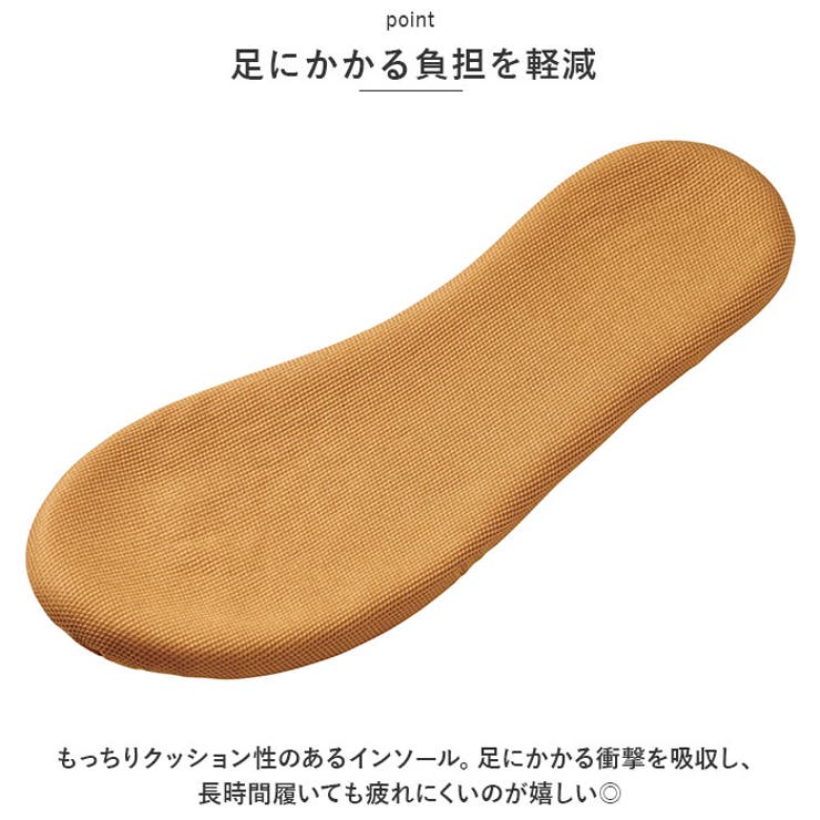 アシスト7 防滑シューズ | BACKYARD FAMILY | 詳細画像6 