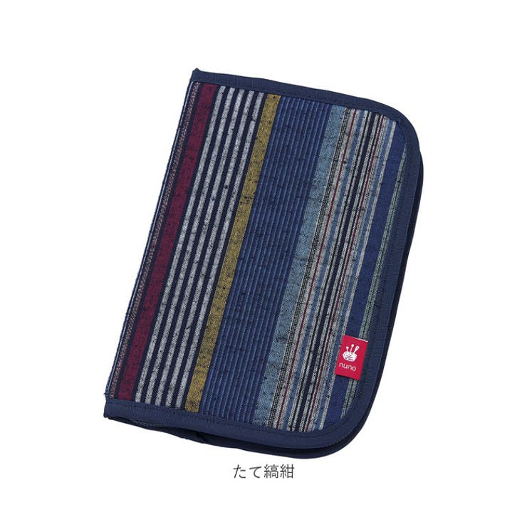保険証