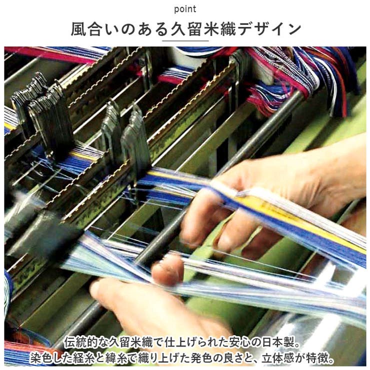保険証