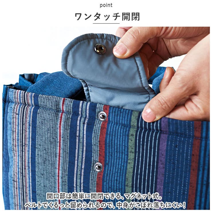 布工房久留米織 和トート | BACKYARD FAMILY | 詳細画像7 