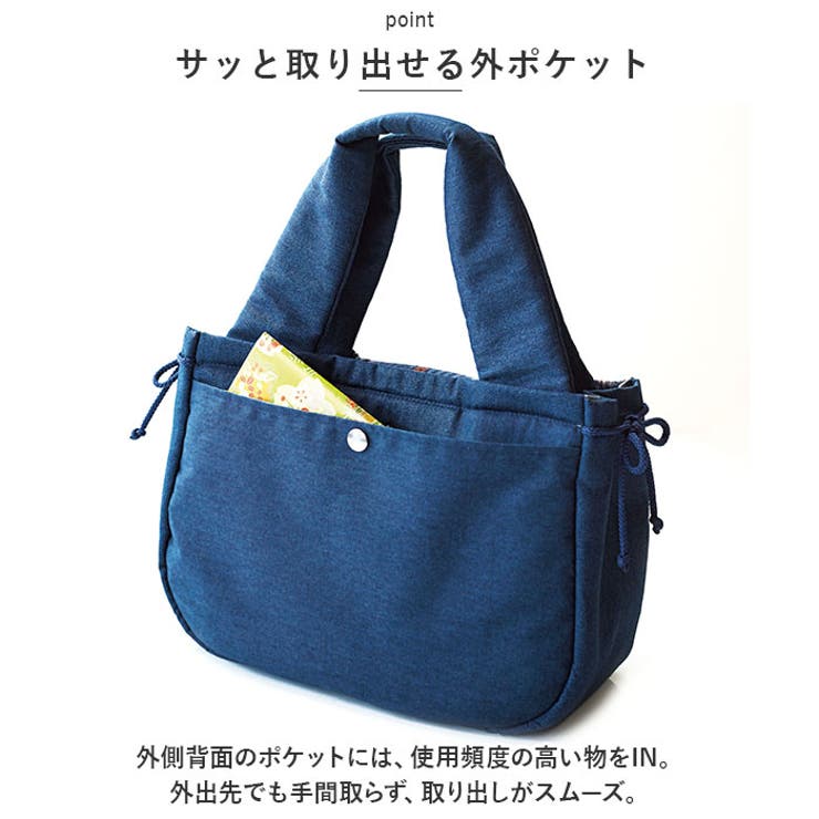 布工房久留米織 和トート | BACKYARD FAMILY | 詳細画像9 