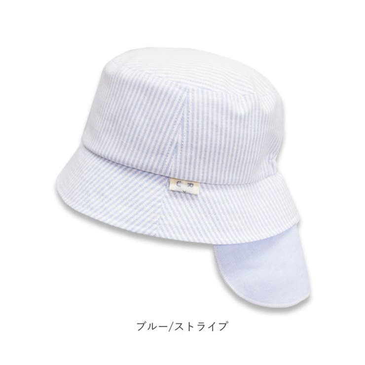 帽子