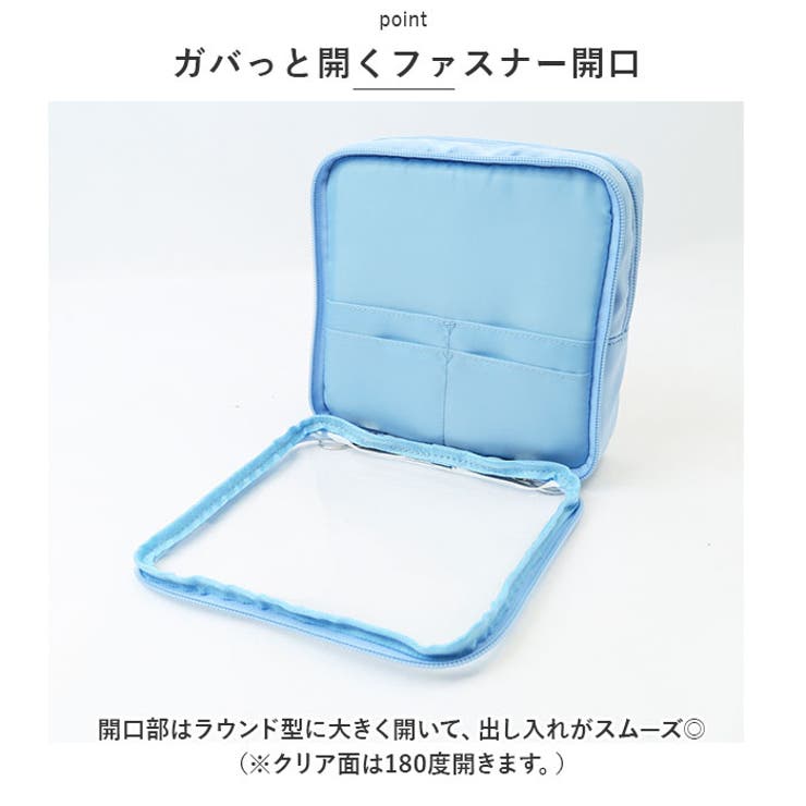 推し活