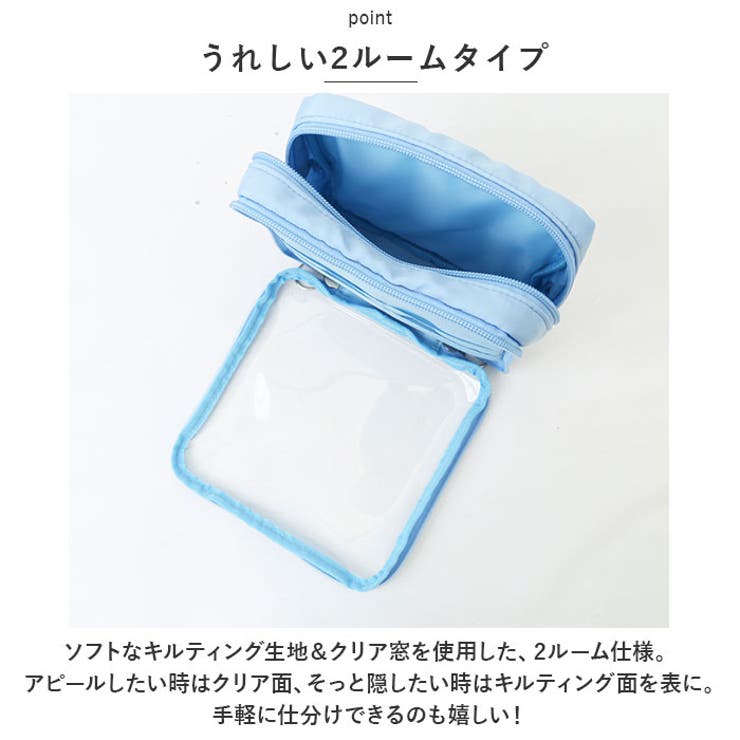 推し活