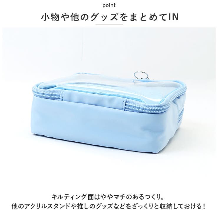 推し活