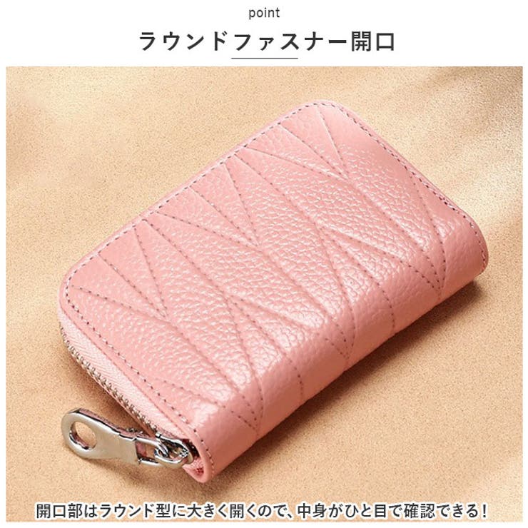 カードケース