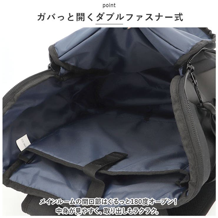 LEE tidy リュック 35L 320-16300[品番：BCYW0021466]｜BACKYARD