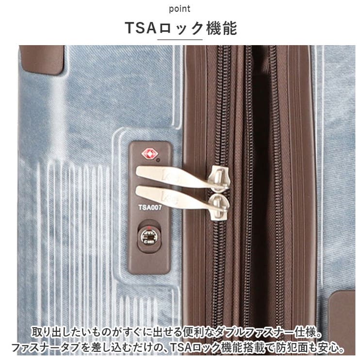 Lee Galaxy キャリーケース 52L 320-9011[品番：BCYW0021290