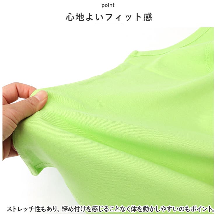 タンクトップ キッズ lyto706 | BACKYARD FAMILY | 詳細画像7 