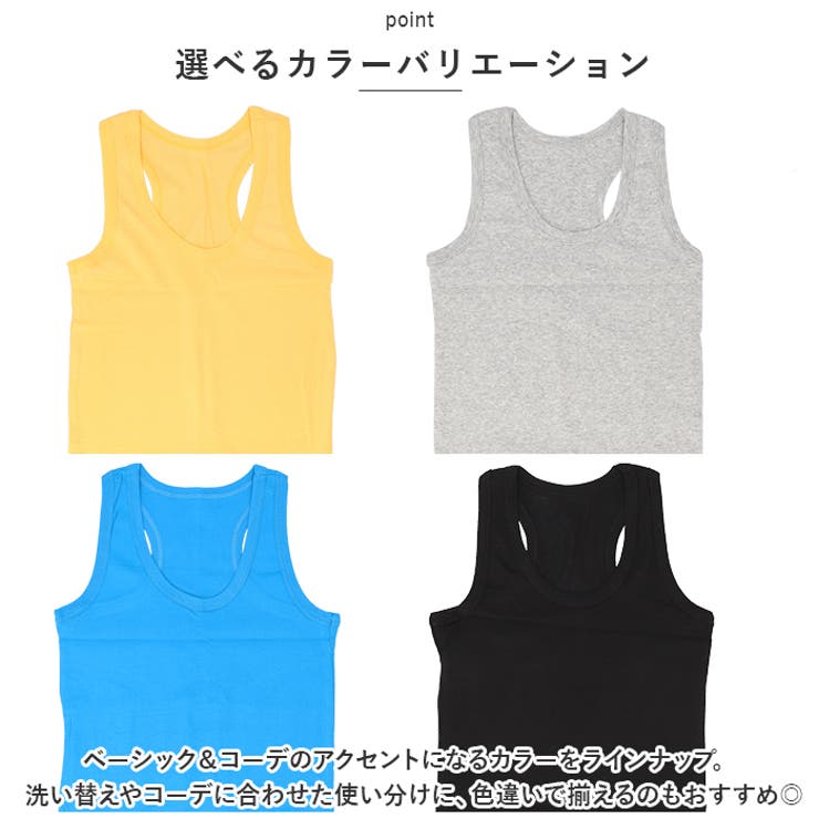 タンクトップ キッズ lyto706 | BACKYARD FAMILY | 詳細画像9 
