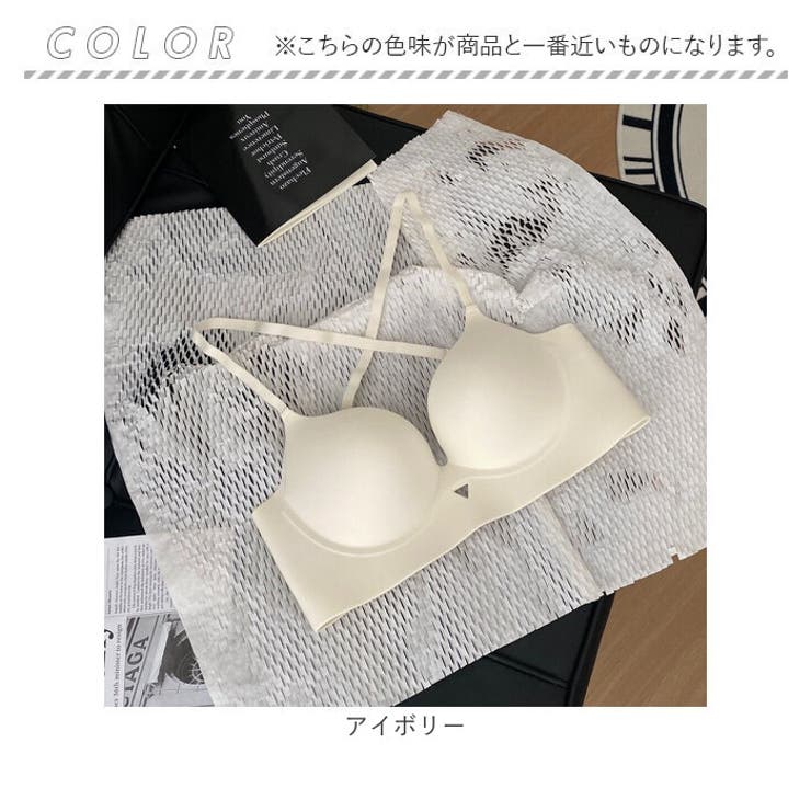 ブラジャー 2way肩ストラップ mmmbr0705b | BACKYARD FAMILY | 詳細画像11 