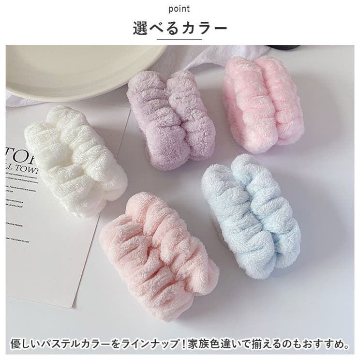 吸水リストバンド 袖濡れ防止 mmqrtbd0705c | BACKYARD FAMILY | 詳細画像7 
