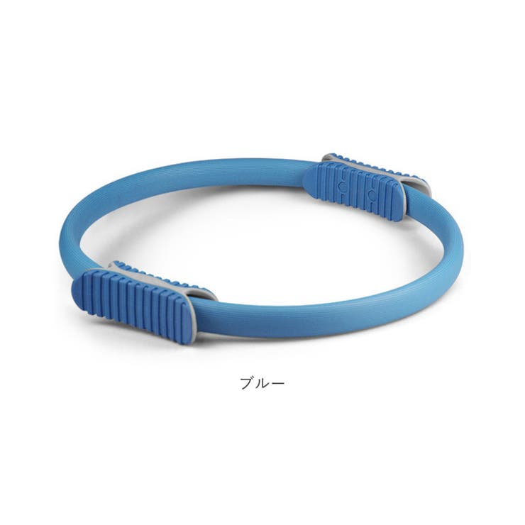 ピラティス リング nar100 | BACKYARD FAMILY | 詳細画像11 