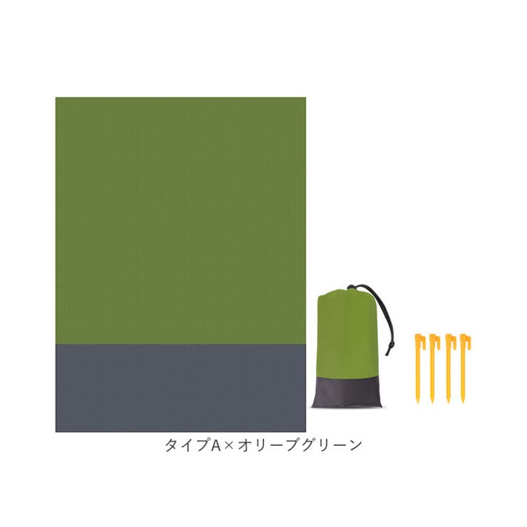 レジャーシート narst1390 | BACKYARD FAMILY | 詳細画像15 