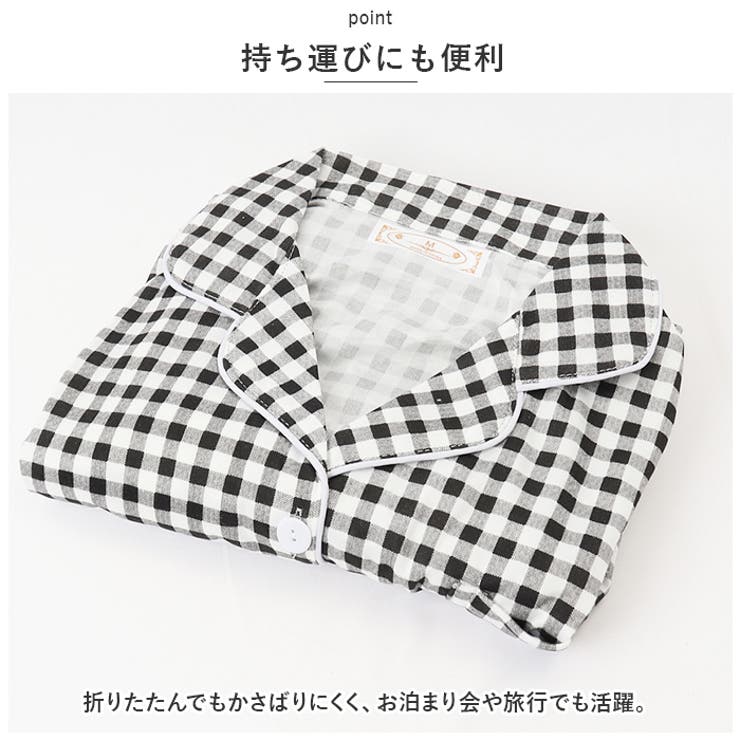 パジャマ