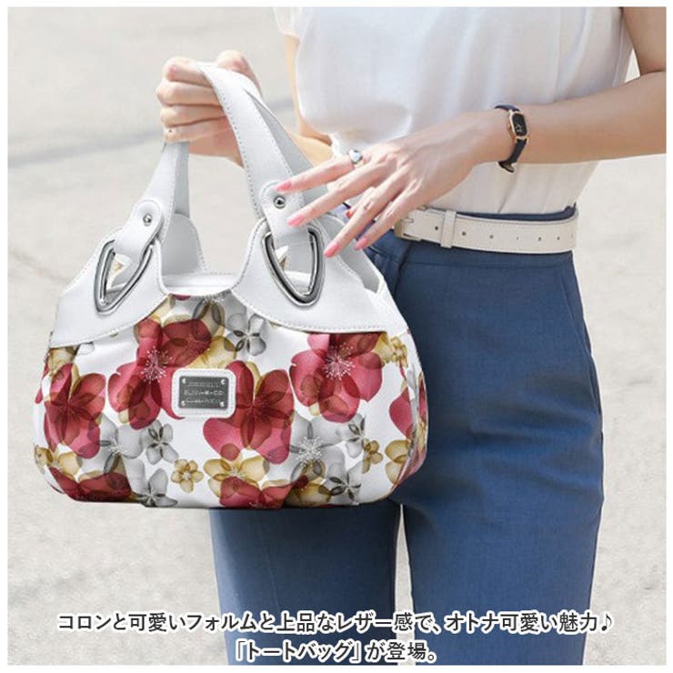 トートバッグ pk4088 | BACKYARD FAMILY | 詳細画像2 